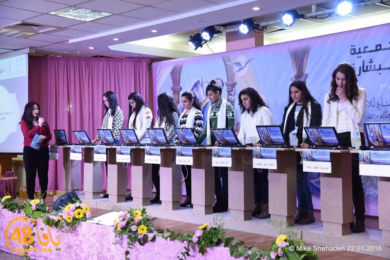 treasnata school (10).JPG